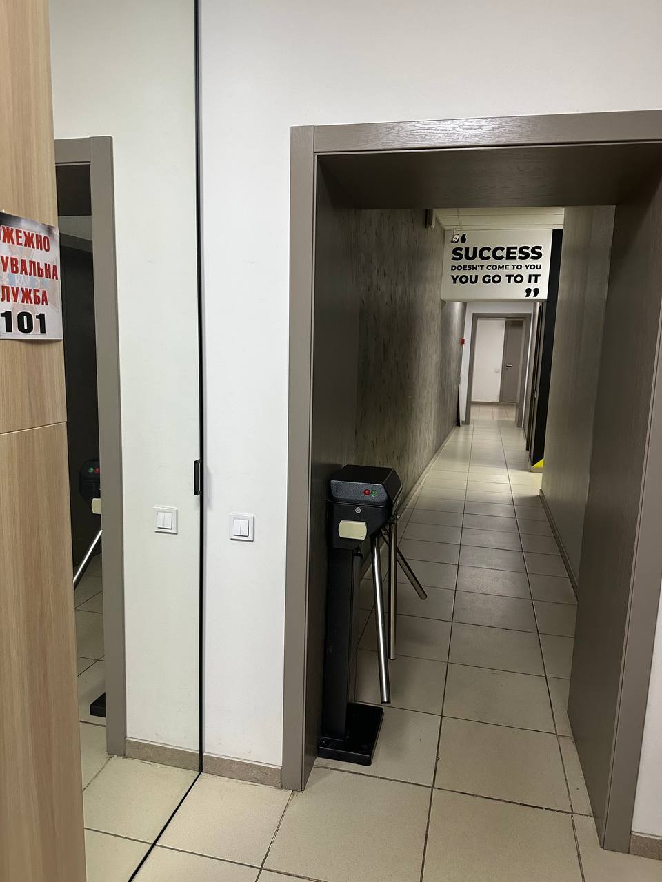 Аренда офиса 380 м², Славянская ул.