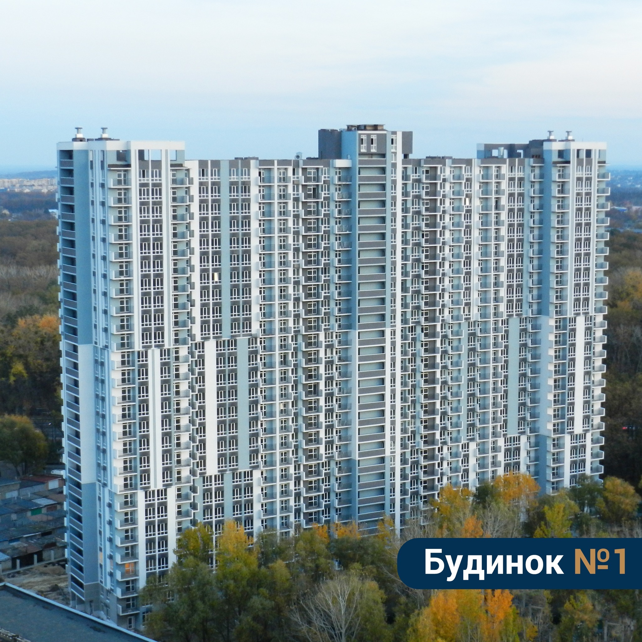 Смарт 26.42 м² в ЖК Авеню 42 от 55 500 грн/м², Киев