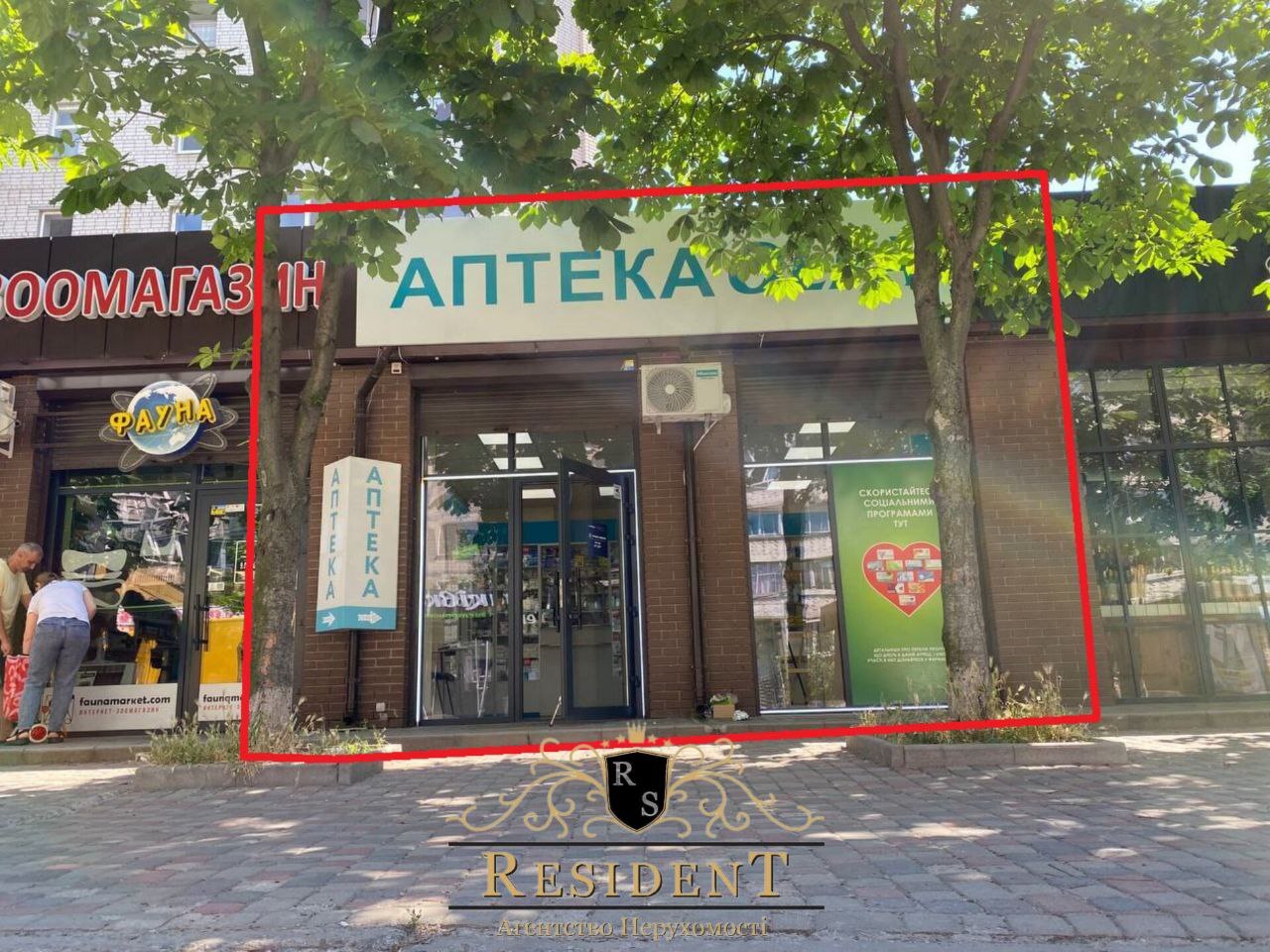 Аренда коммерции 56 м², Парусный пер., 10