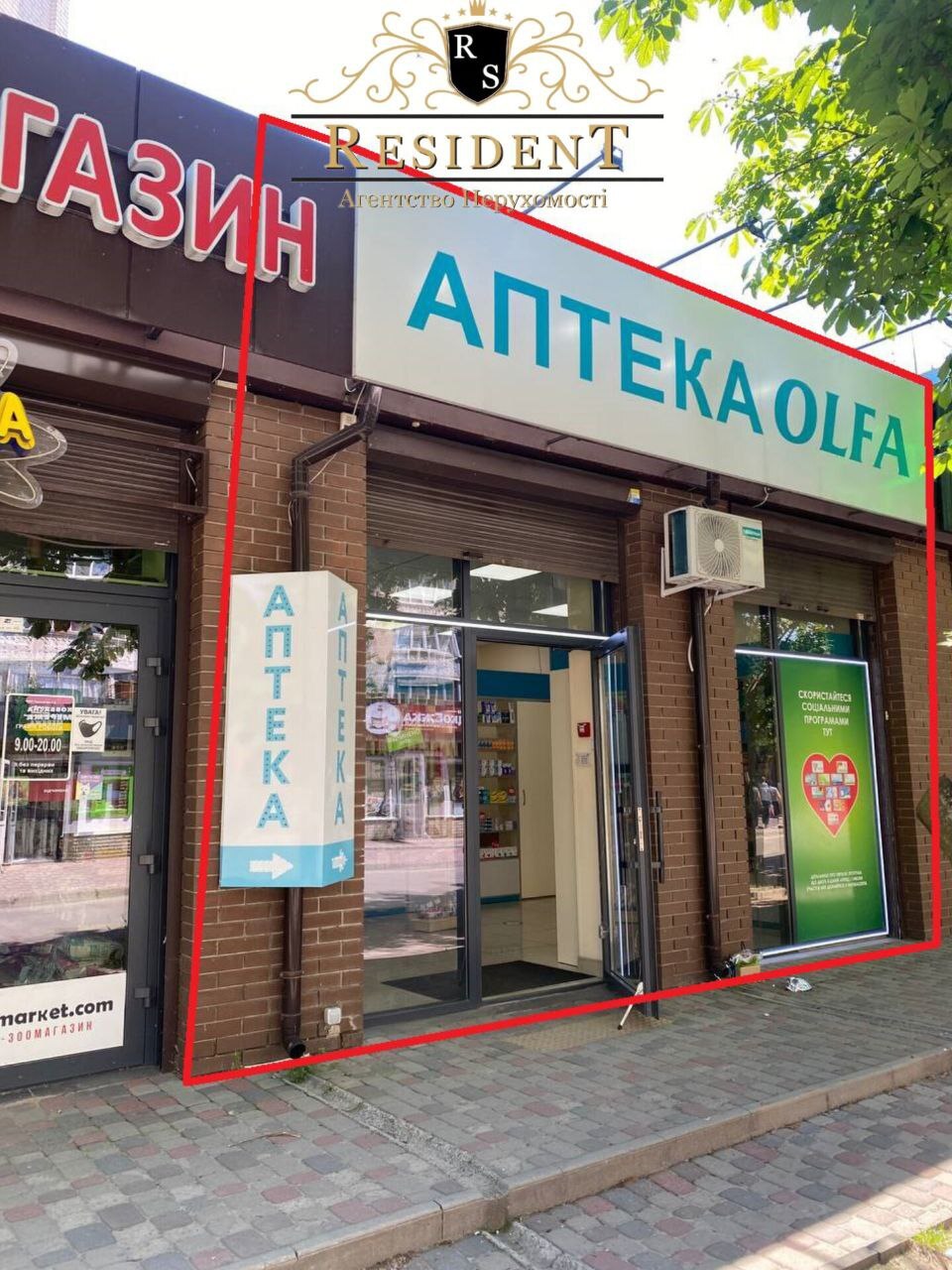 Аренда коммерции 56 м², Парусный пер., 10