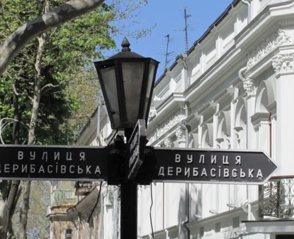 Оренда приміщення вільного призначення 70 м², Віце-адмірала Жукова пров.