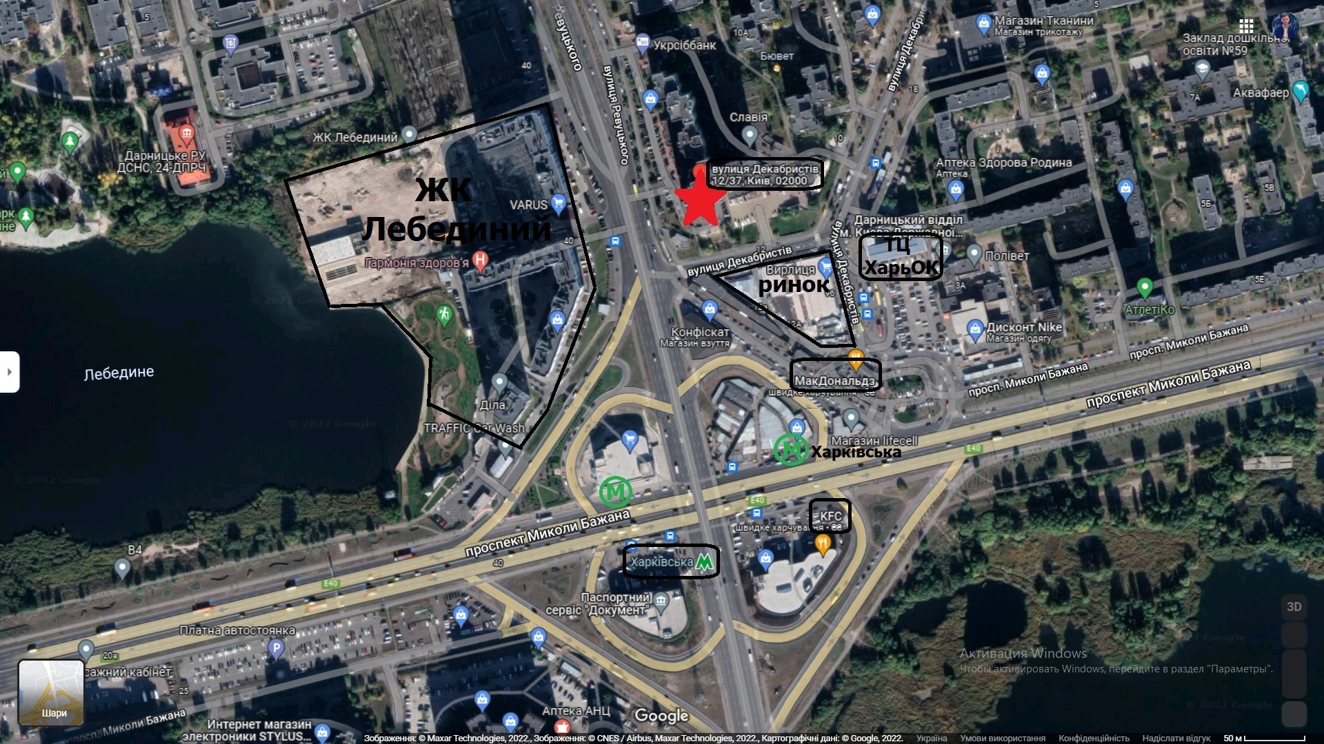 Аренда помещения свободного назначения 96.3 м², Декабристов ул., 12/37