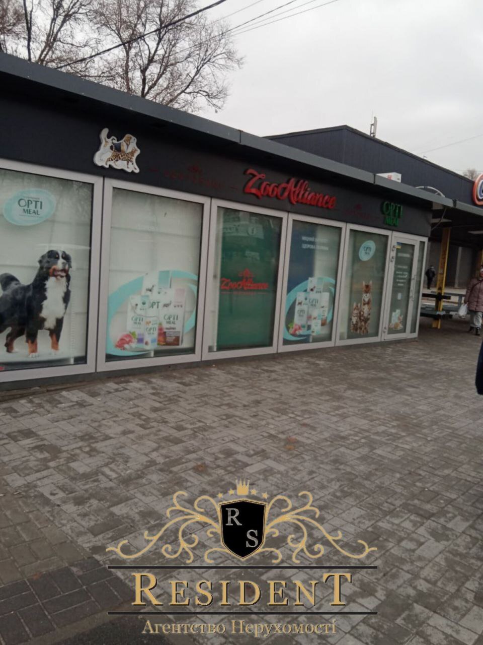 Аренда коммерции 30 м², Славы бул., 5А