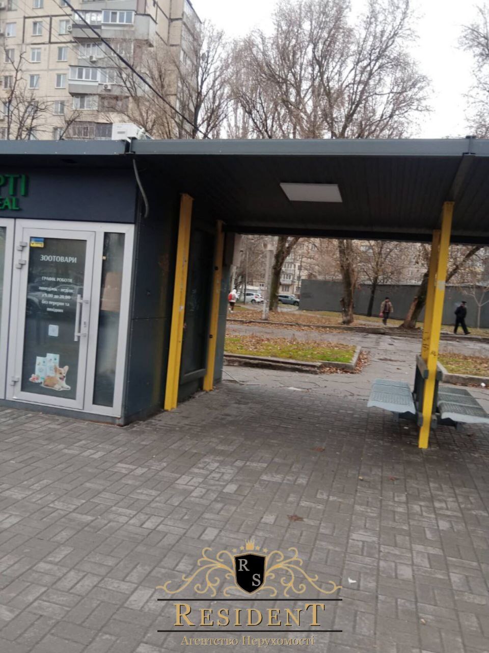 Аренда коммерции 30 м², Славы бул., 5А