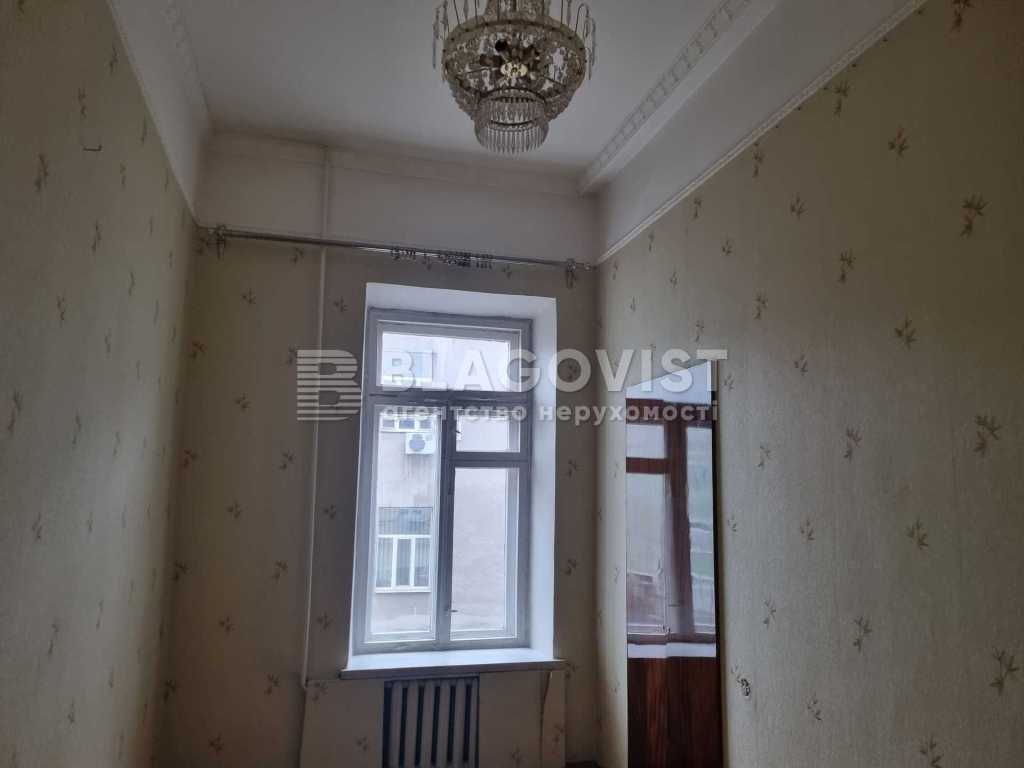 Продаж 3-кімнатної квартири 74 м², Стрілецька вул., 7/6