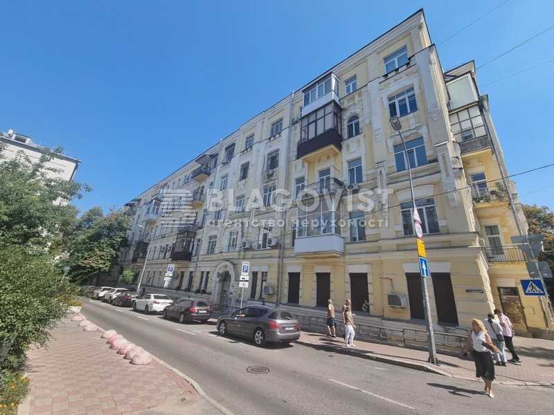 Продаж 3-кімнатної квартири 74 м², Стрілецька вул., 7/6