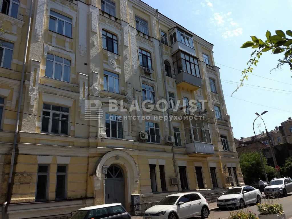 Продаж 3-кімнатної квартири 74 м², Стрілецька вул., 7/6