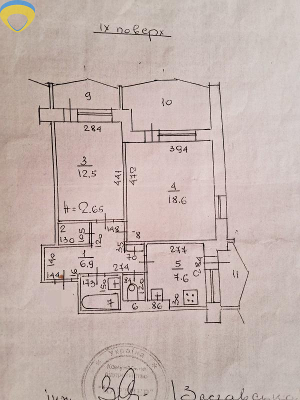 Продажа 2-комнатной квартиры 58 м², Академика Глушко просп.