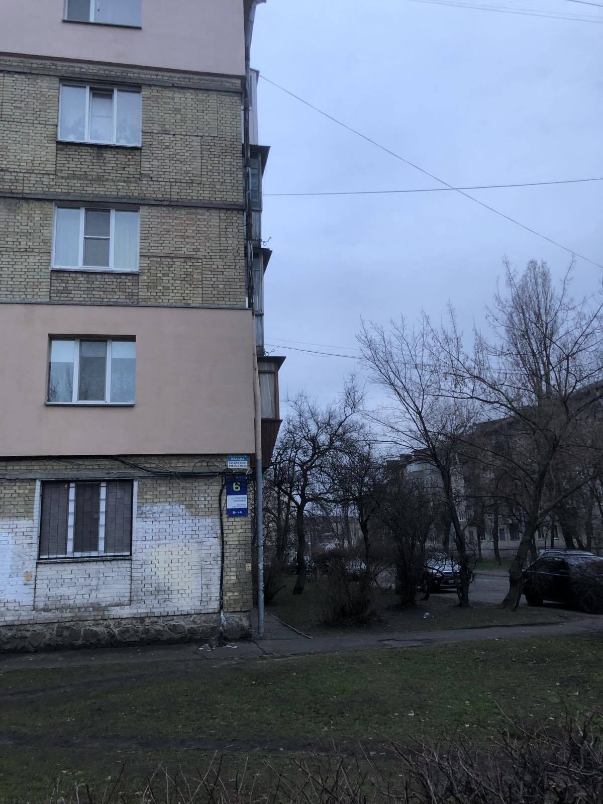 Продаж 1-кімнатної квартири 32 м², Григорія Чупринки вул., 6