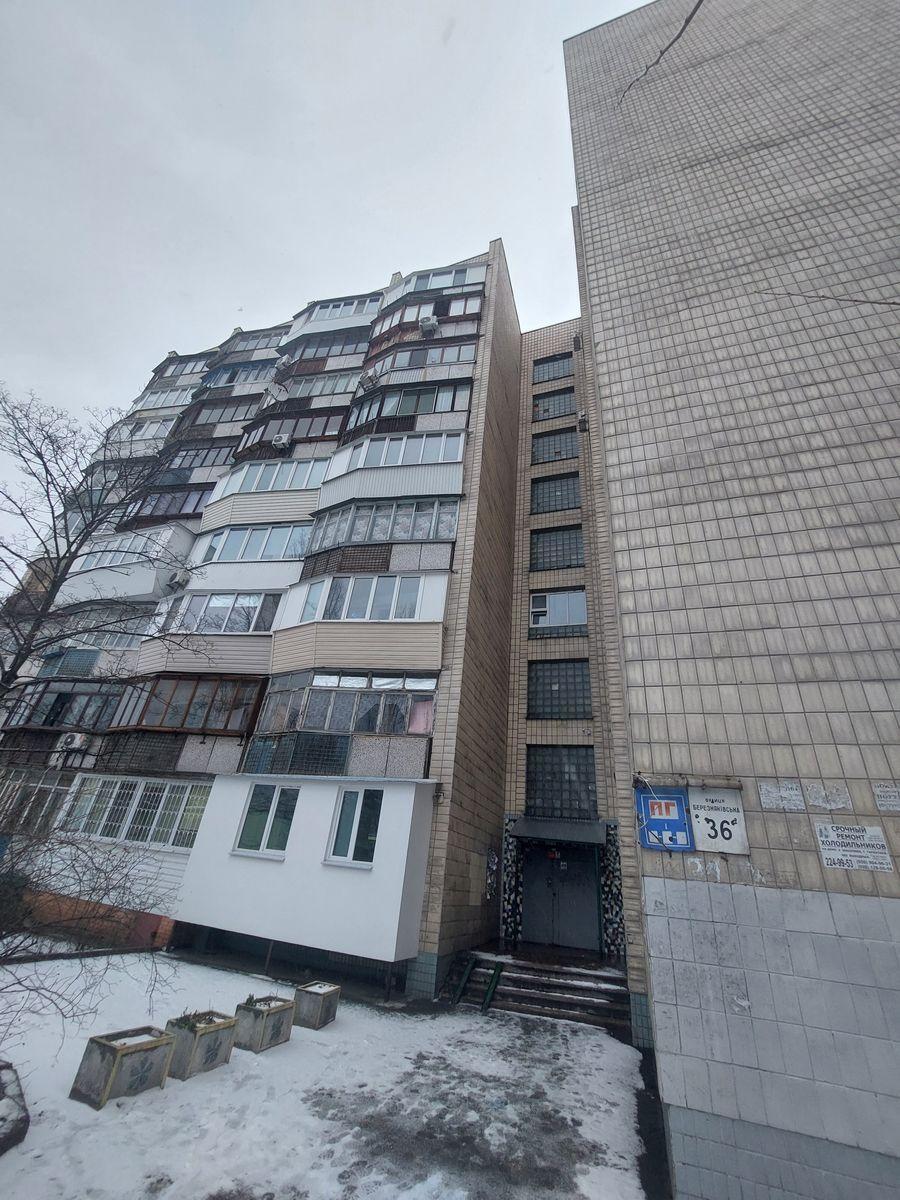 Продажа 1-комнатной квартиры 29 м², Березняковская ул., 36Г