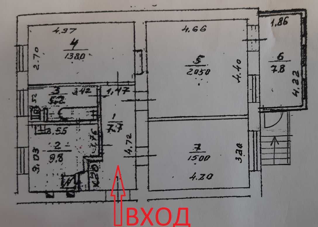 Продажа 3-комнатной квартиры 74.3 м², Братская ул., 4