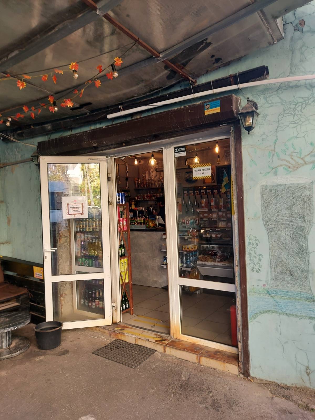 Продажа торгового помещения 22 м², Ларисы Руденко ул., 9А