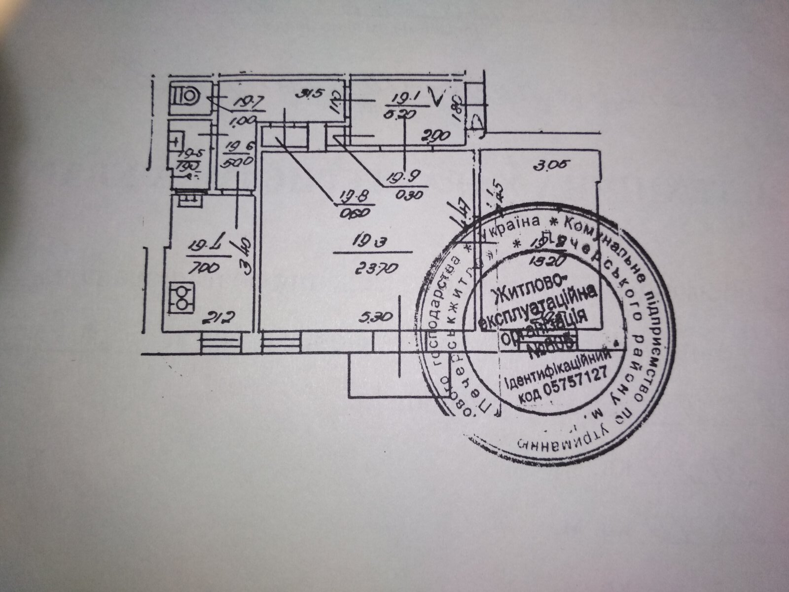 Продаж 2-кімнатної квартири 58 м², Катерини Білокур вул., 8