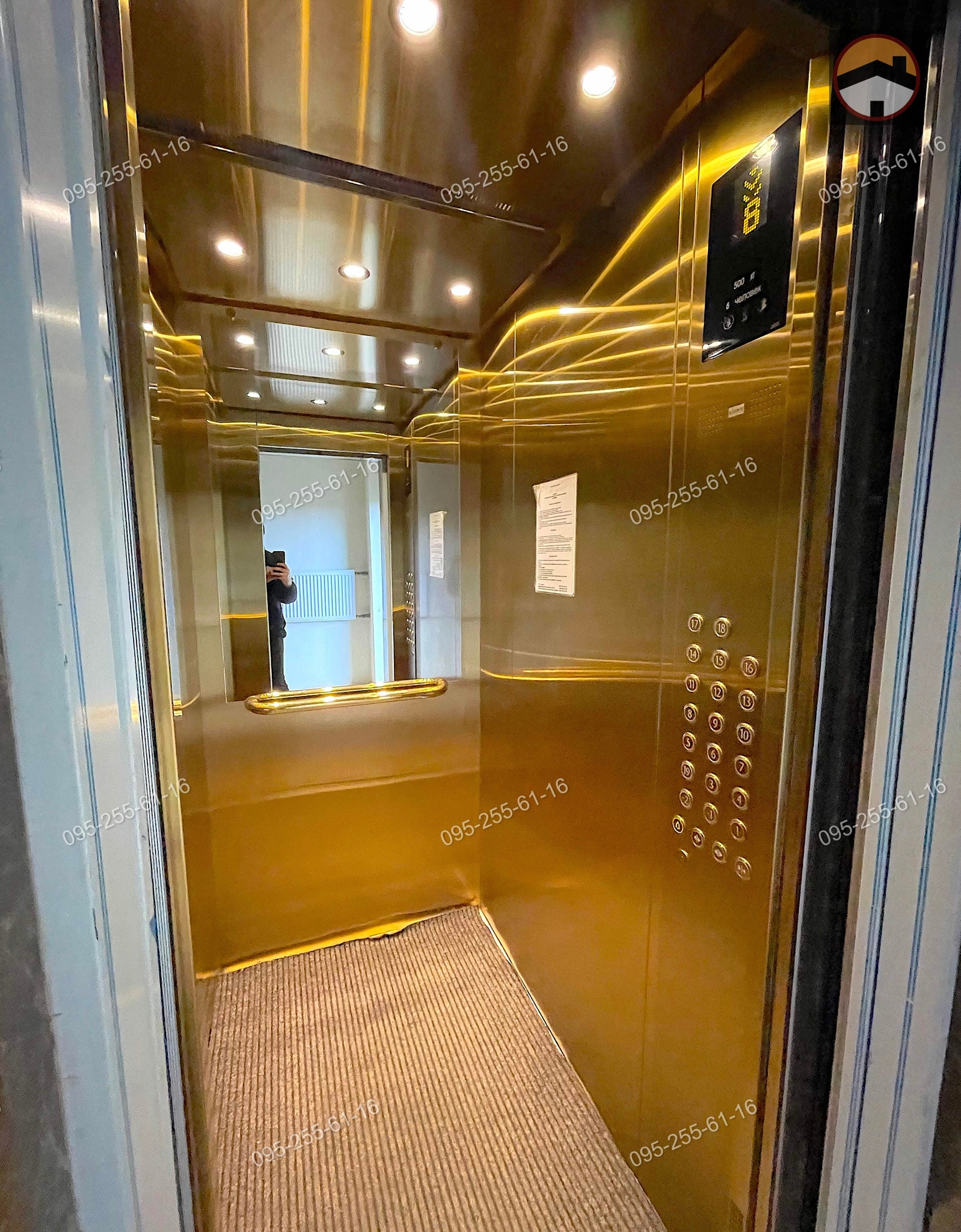 Продажа 3-комнатной квартиры 143 м², Профессорская ул., 34