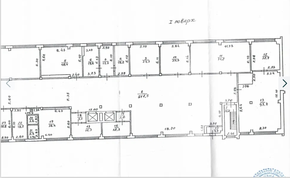 Оренда приміщення вільного призначення 1000 м², Косовская вул.