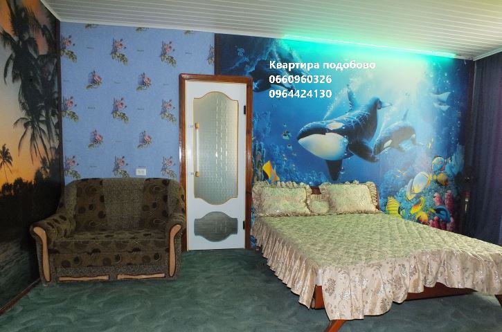 2-комнатная квартира посуточно 47 м², Шолом-Алейхема 35