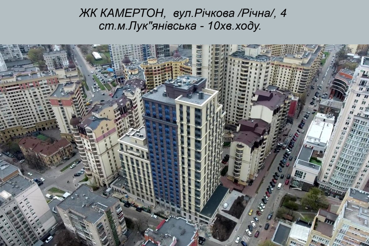 Продажа 2-комнатной квартиры 90 м², Речная ул., 4