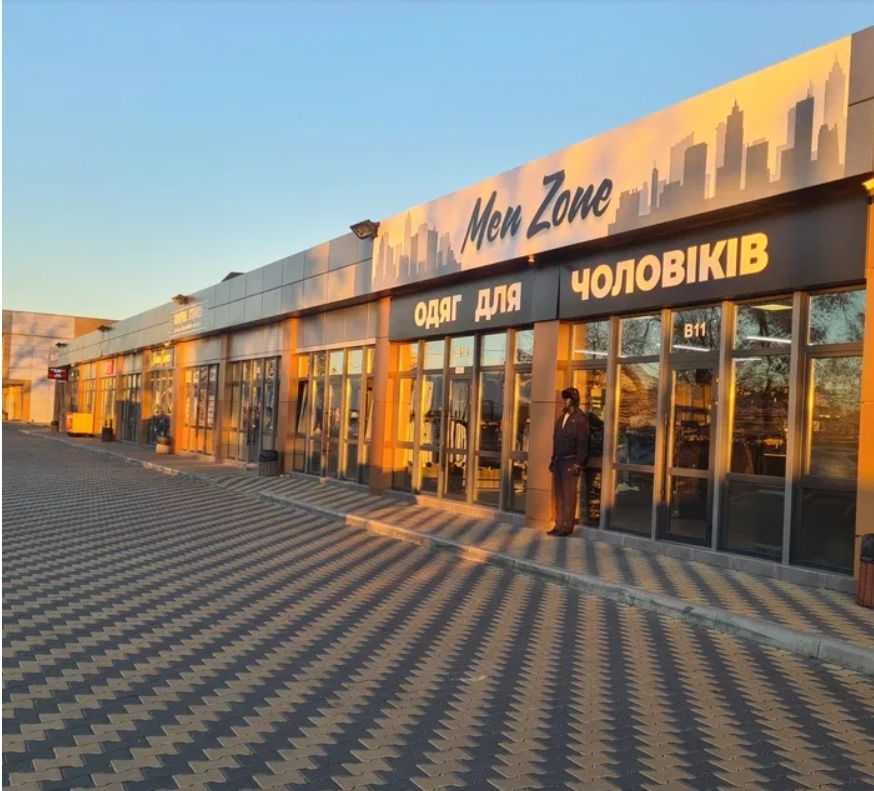Аренда торгового помещения 35 м², Небесной сотни просп.