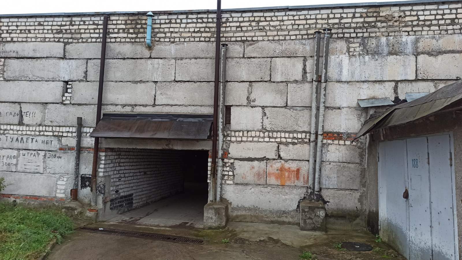 Продаж гаража 18.2 м², Козелецька вул., 18
