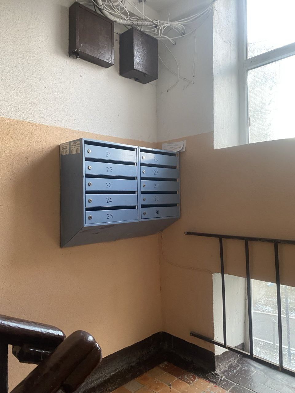 Продажа 1-комнатной квартиры 17 м², Шекспира ул., 1