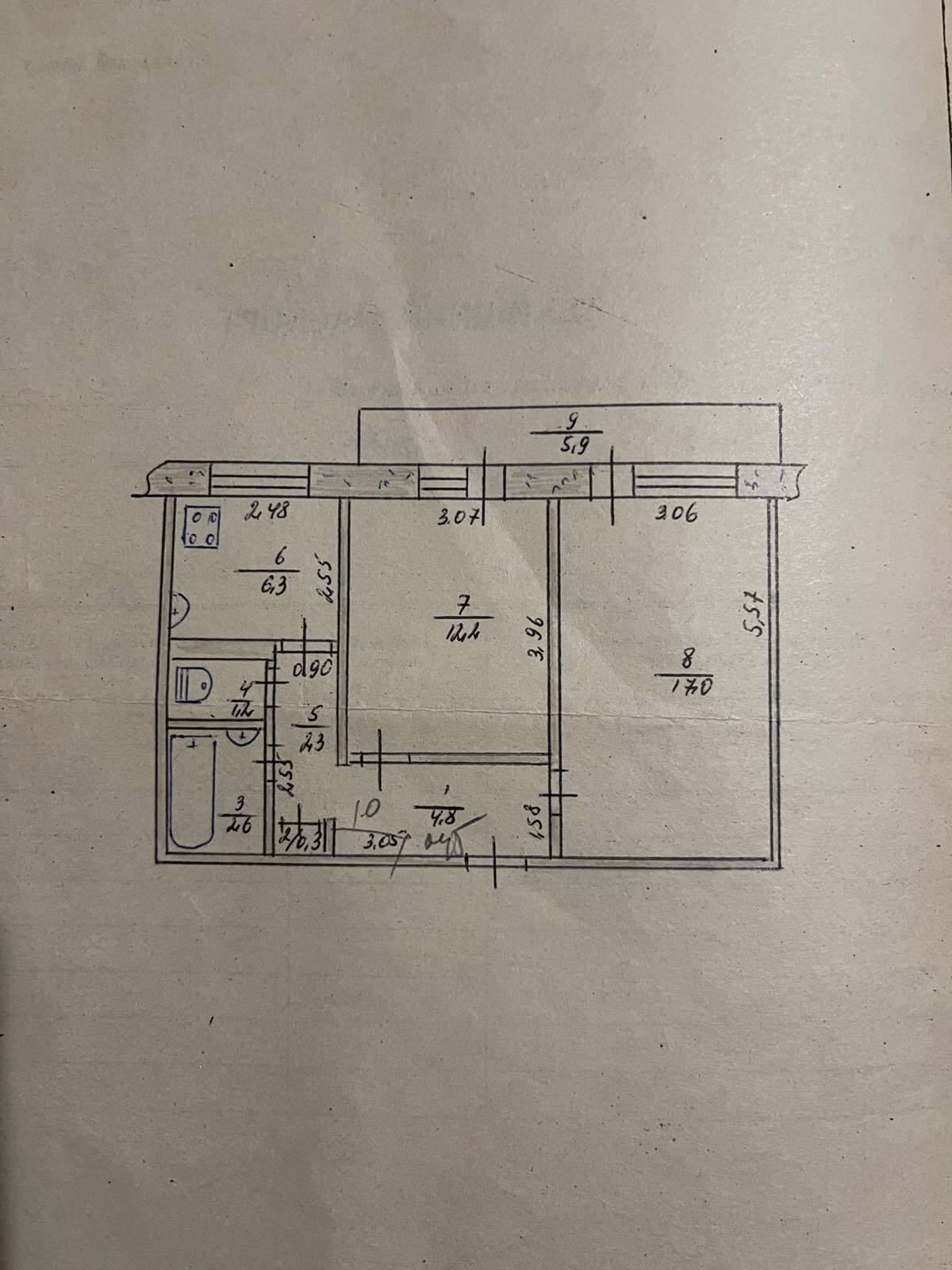 Продажа 2-комнатной квартиры 48 м², садовниченко 4