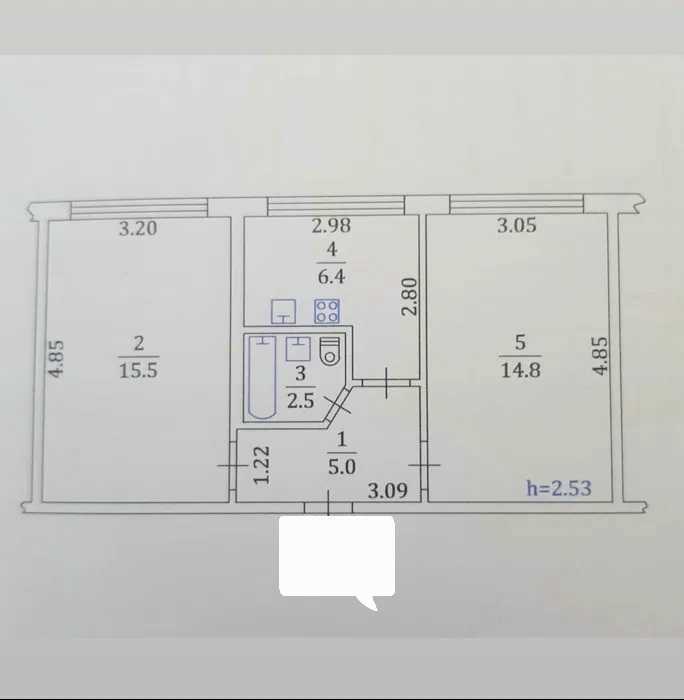 Продажа 2-комнатной квартиры 45 м², Харьковское шоссе, 14/1