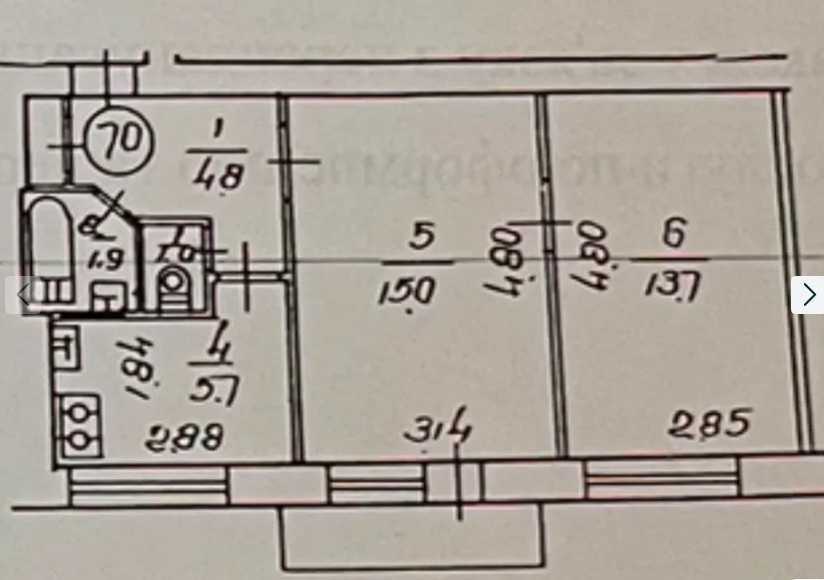 Продажа 2-комнатной квартиры 43 м², Русановский бул., 12