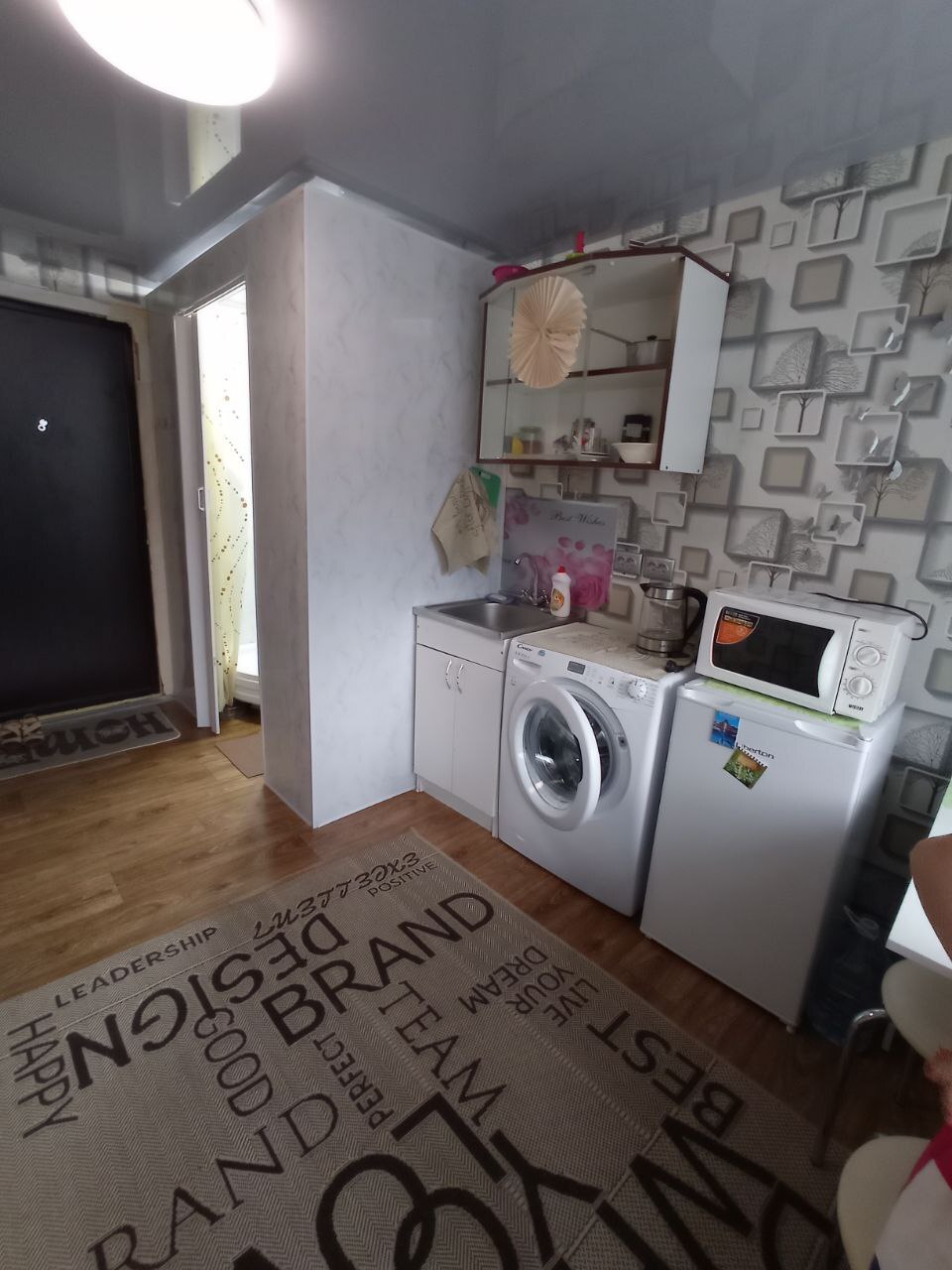 Продажа студии 12 м², Шекспира ул., 1