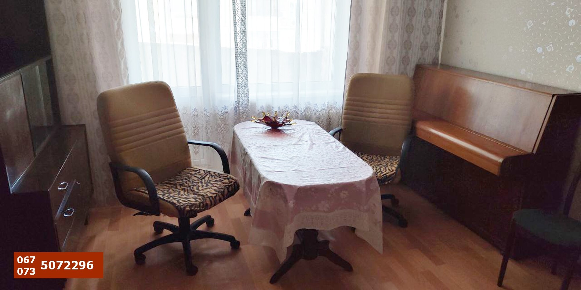 Продаж 3-кімнатної квартири 97 м², Володимира Маяковського просп., 91В