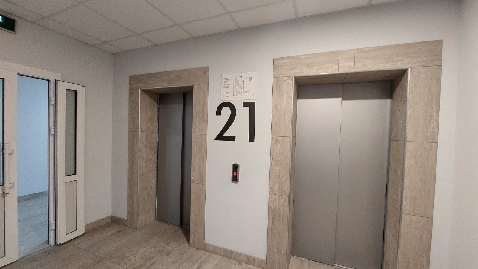 Продаж 1-кімнатної квартири 45 м², Костанді вул., 104