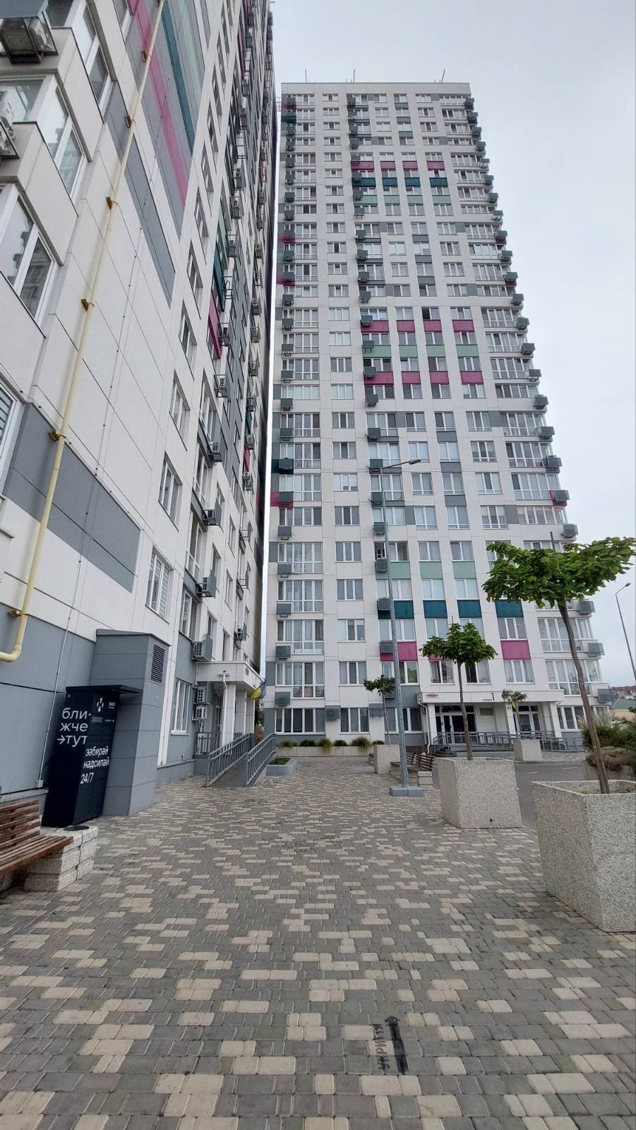 Продаж 1-кімнатної квартири 45 м², Костанді вул., 104