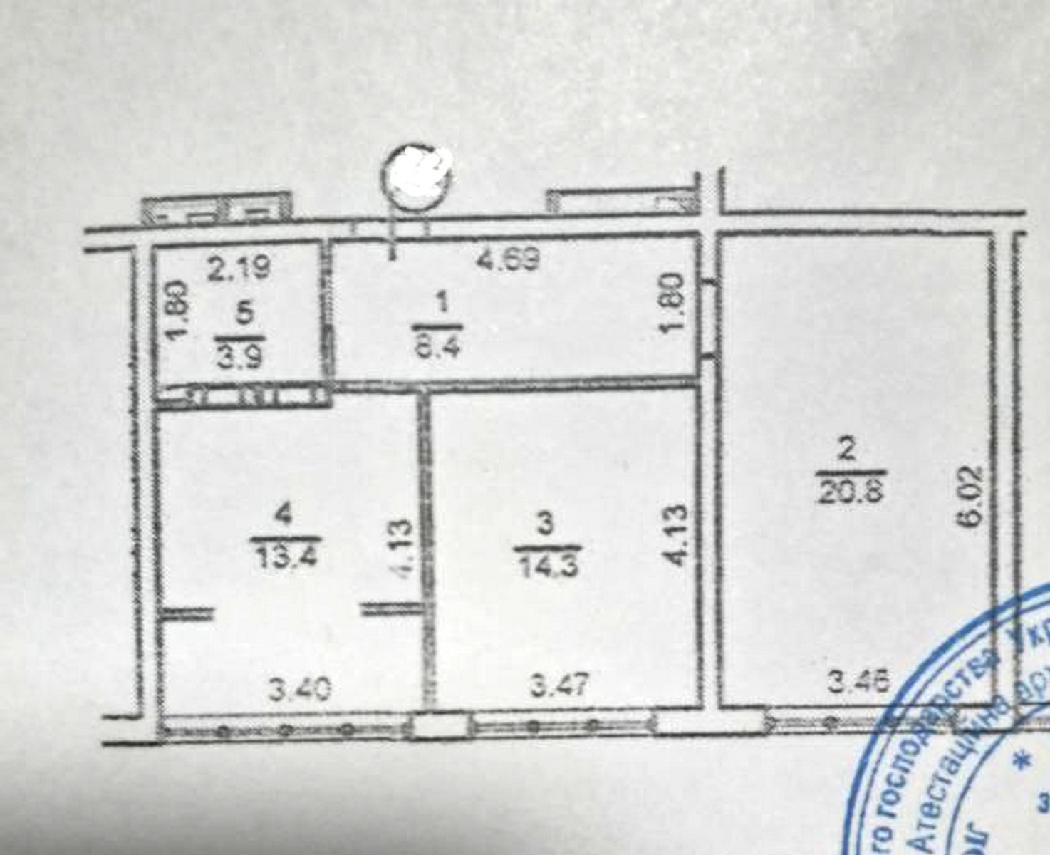 Продажа 2-комнатной квартиры 61 м², Марсельская ул., 58