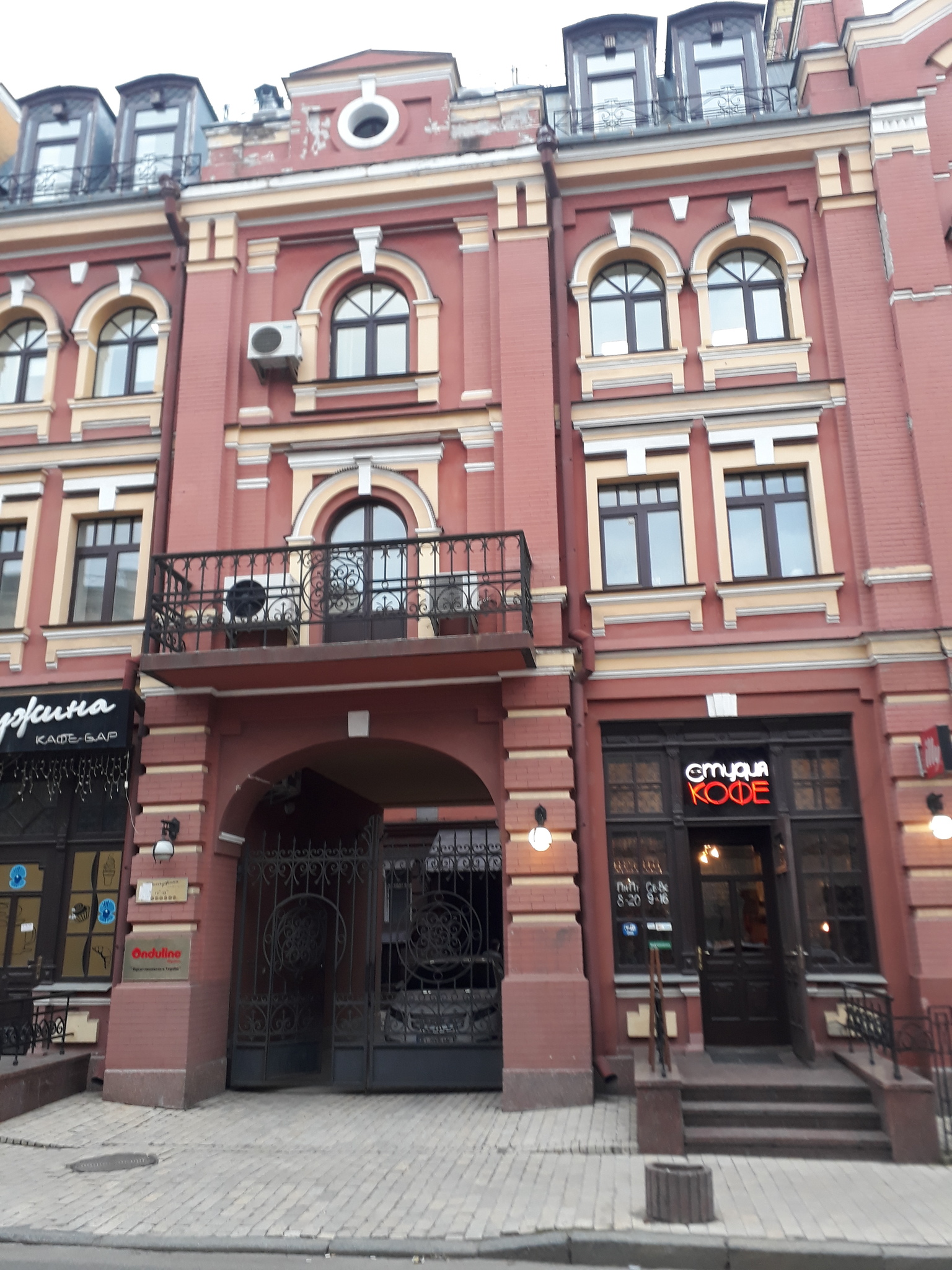 Аренда офиса 82 м², Кирилловская ул.