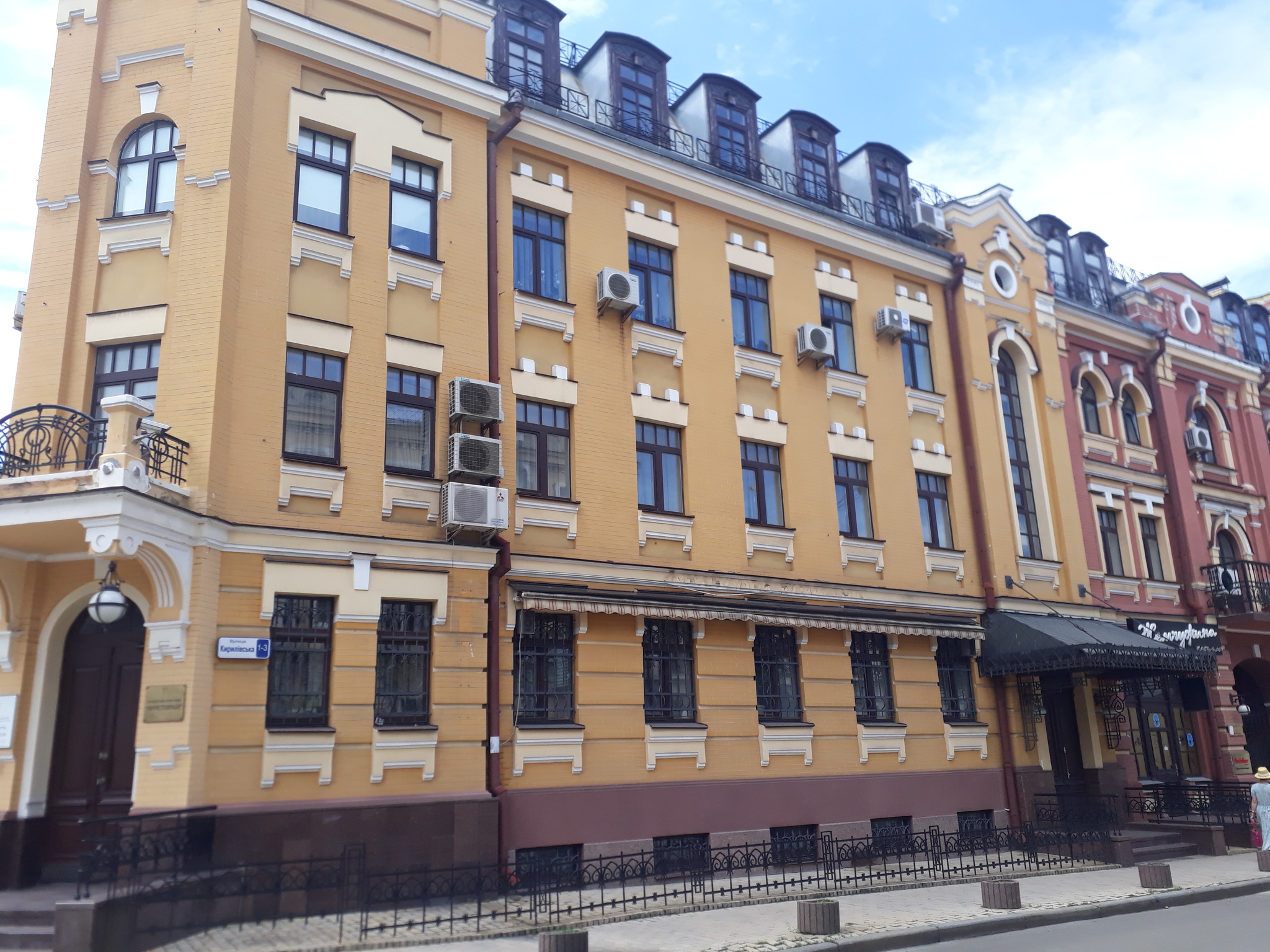 Аренда офиса 82 м², Кирилловская ул.