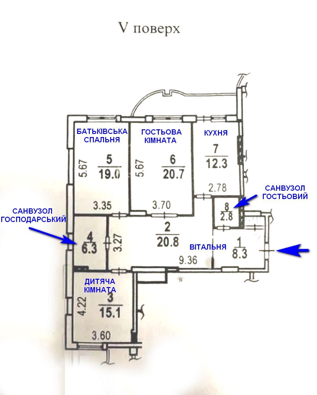 Продажа 3-комнатной квартиры 105 м², Малиновского Маршала ул., 53