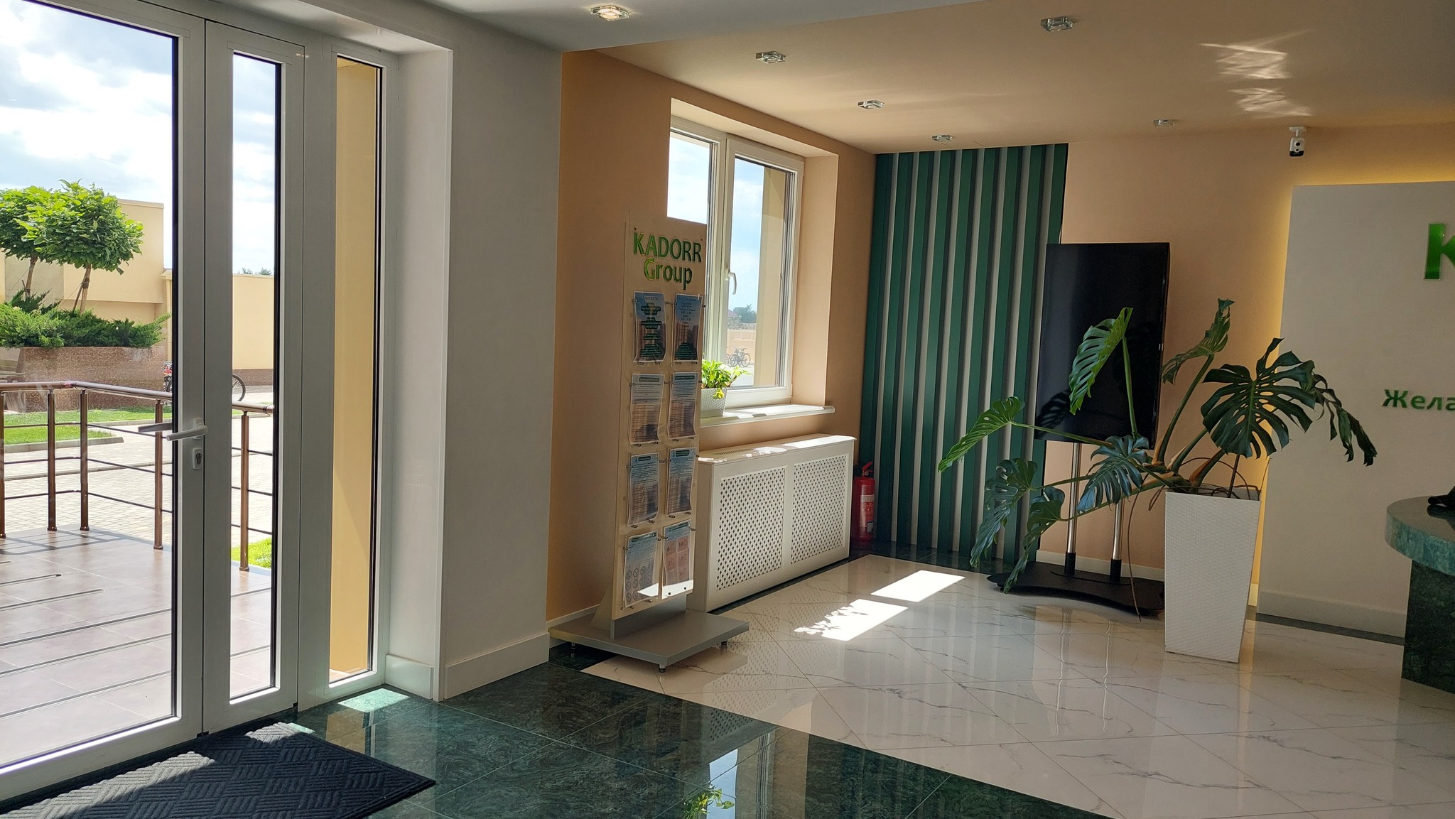 Продажа 4-комнатной квартиры 145 м², ЖК Пятьдесят третья жемчужина, ДОМ 1