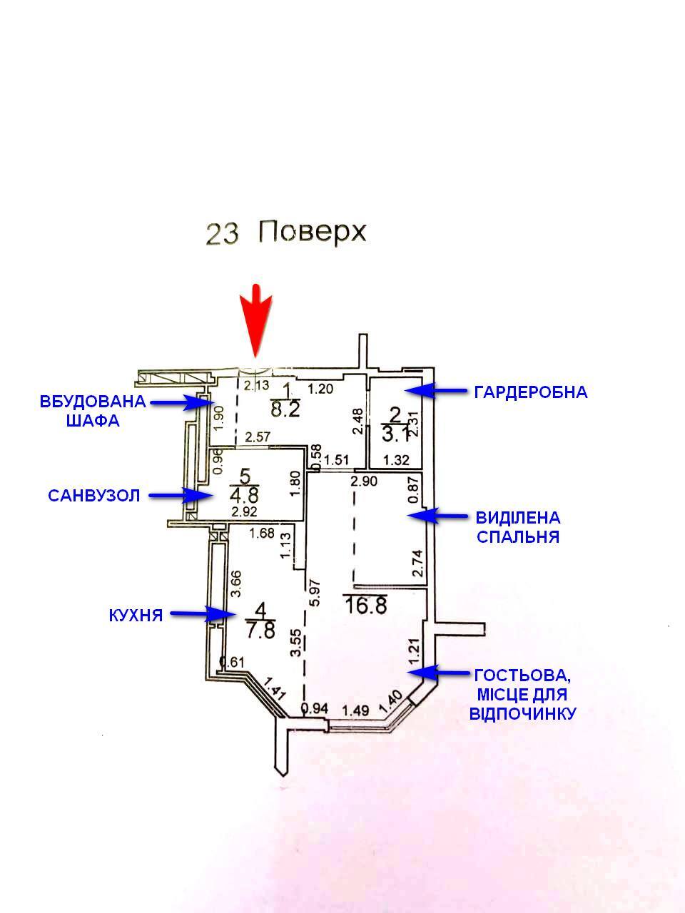 Продажа 1-комнатной квартиры 41 м², Среднефонтанская ул., 16