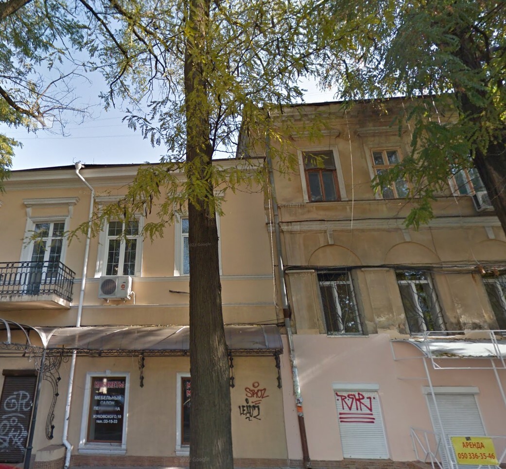 Продажа 2-комнатной квартиры 82 м², Красный пер., 9