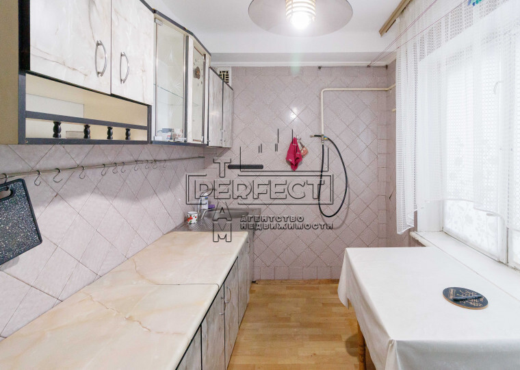 Продажа 2-комнатной квартиры 43 м², Пражская ул., 23