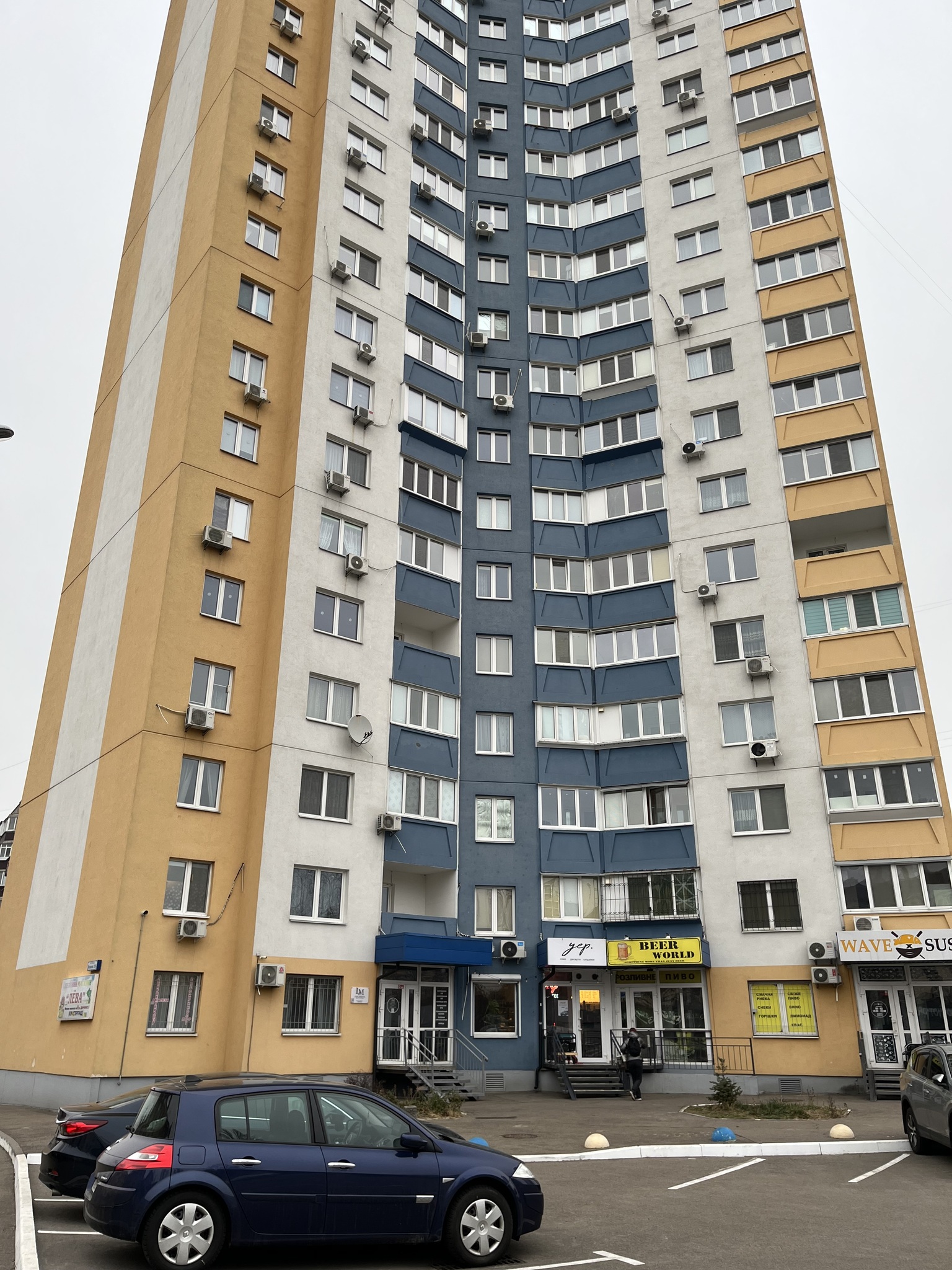 Продажа 1-комнатной квартиры 39 м², Межевая ул., 23Б