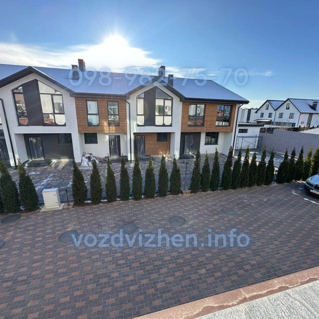 Продаж таунхауса 157.2 м²