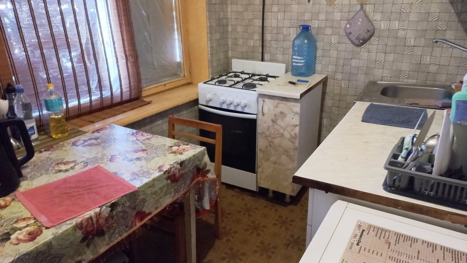 Продажа комнаты, Строителей ул., 19