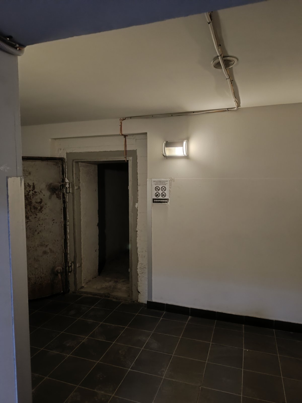 Оренда іншого торгівельного приміщення 352 м², Вадима Гетьмана вул., 6