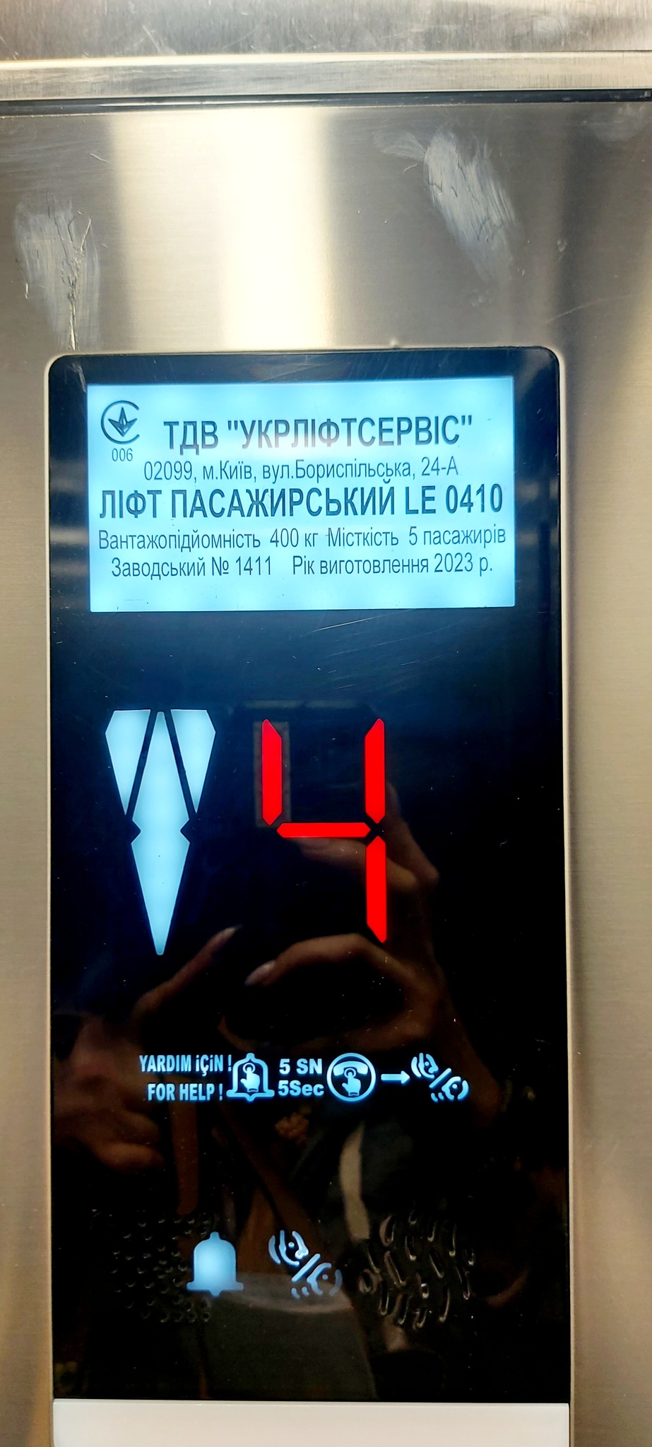 Аренда 1-комнатной квартиры 31 м², Мичурина ул., 2