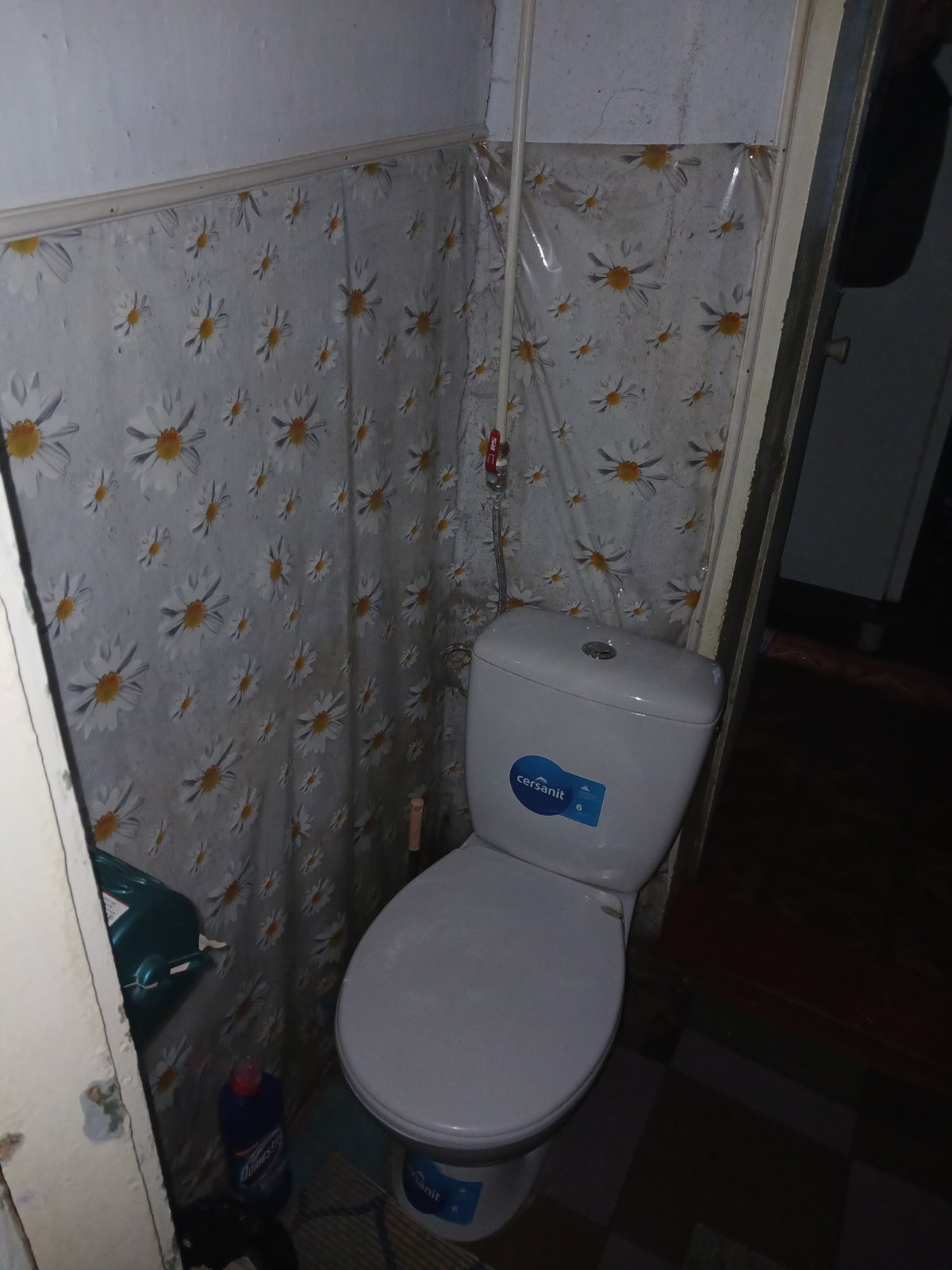 Продаж будинку 50 м²