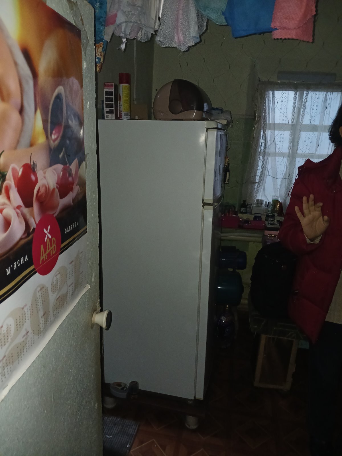 Продаж будинку 50 м²