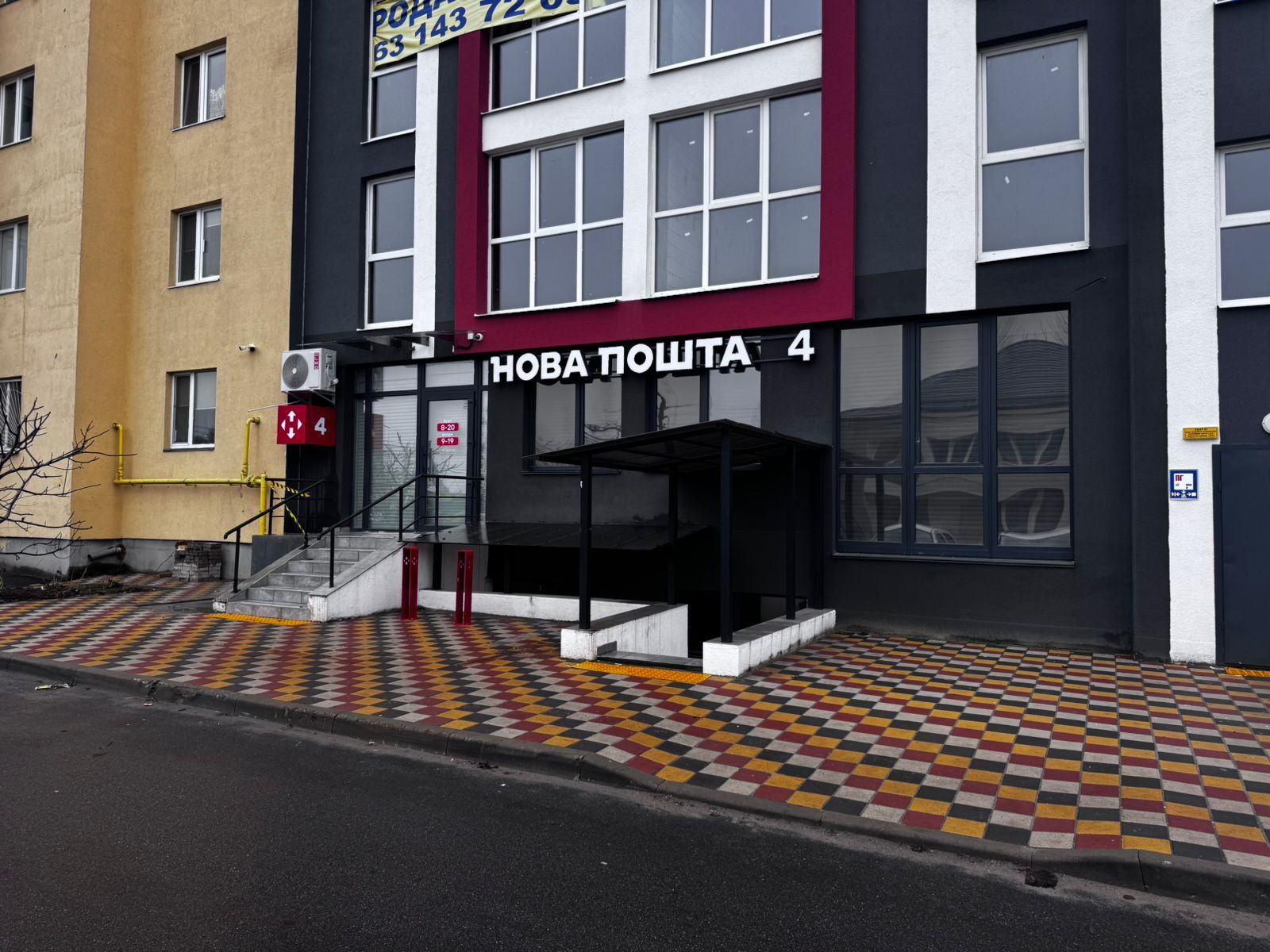 Оренда іншого торгівельного приміщення 170 м², ЖК Покровський, 5 будинок (вул. Свято-Покровська, 73б/7)