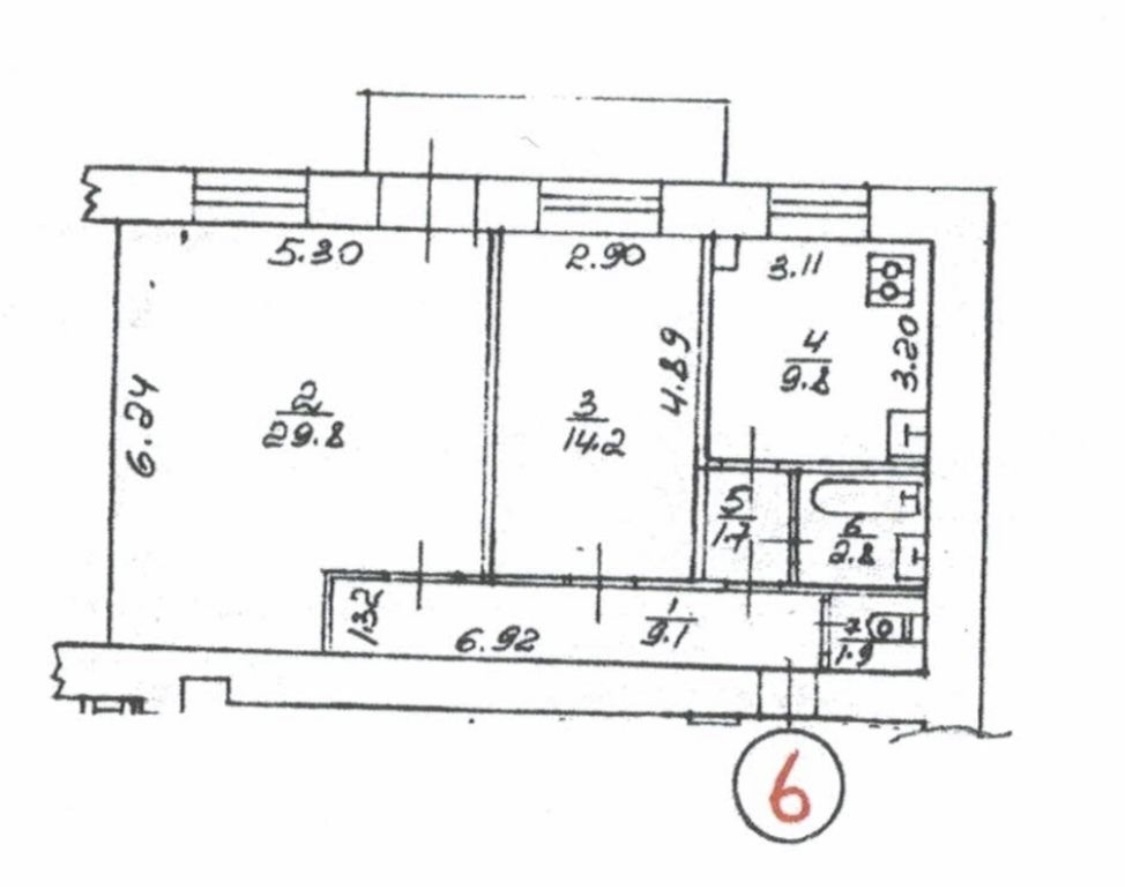 Продажа 2-комнатной квартиры 71 м², Владимирская ул., 80