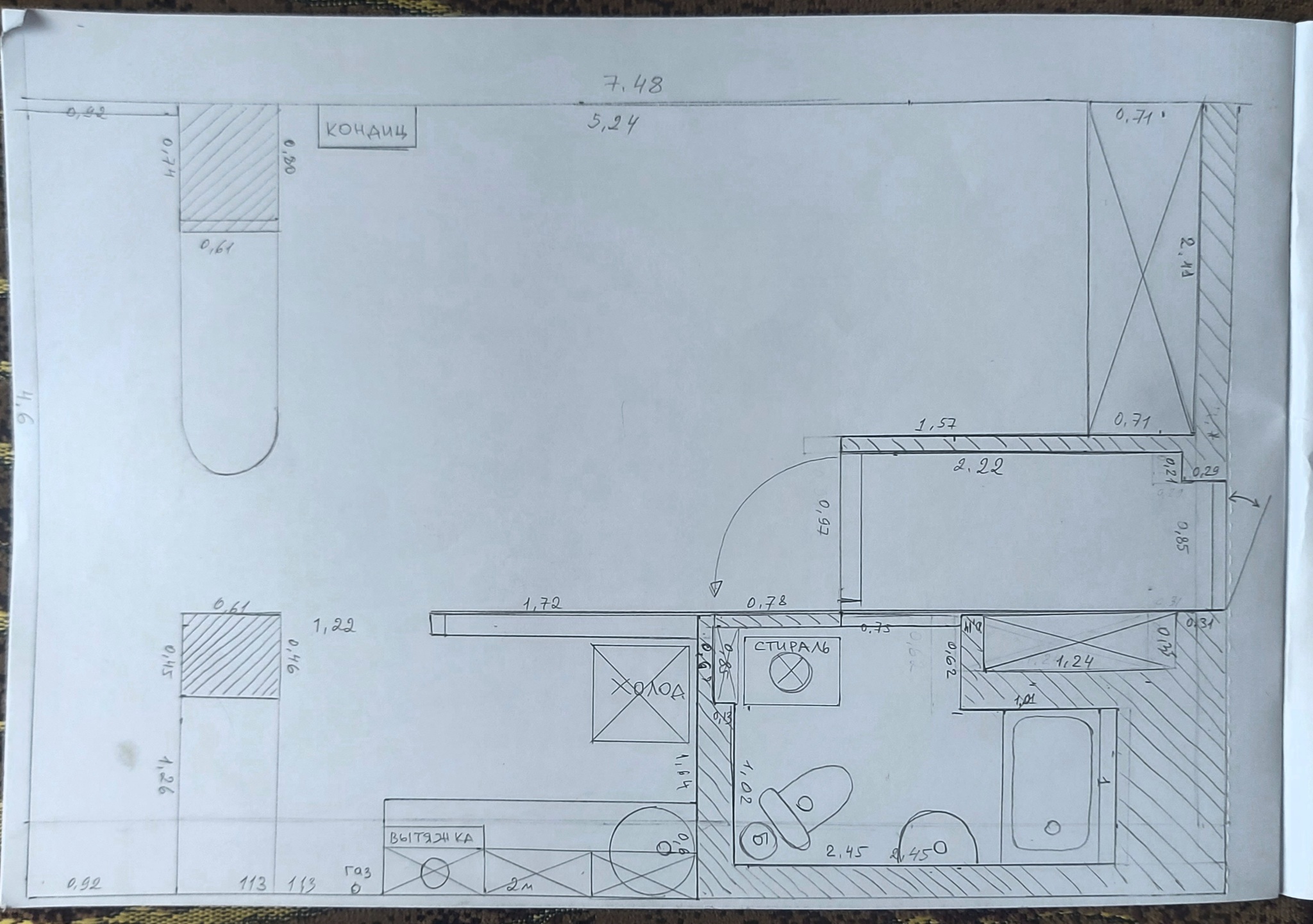 Аренда 1-комнатной квартиры 31 м², Мичурина ул., 2
