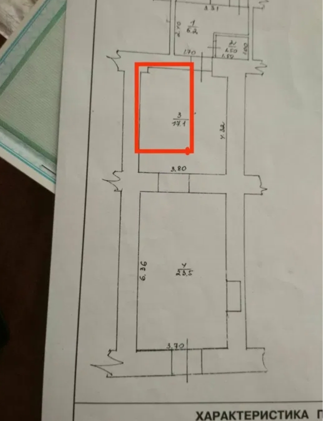 Оренда приміщення вільного призначення 47 м², Малая Арнаутская вул.